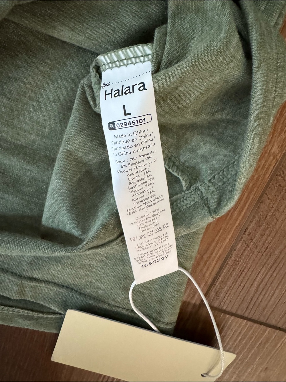 HALARA Light Green V-Neck Short Sleeve Tee - Picture 3 of 7